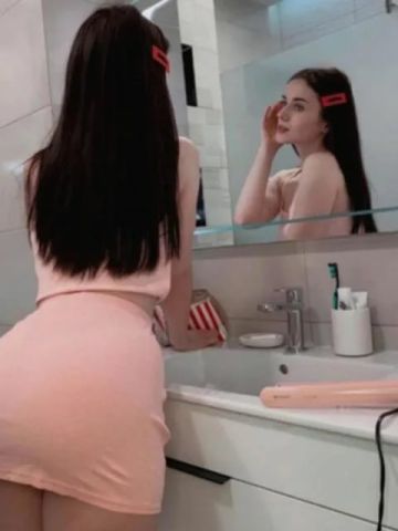 Арина